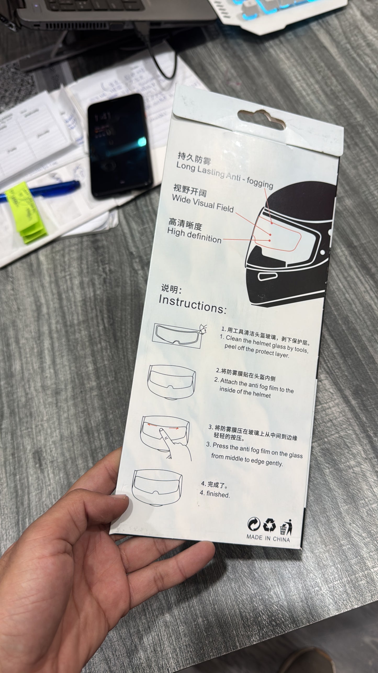 Best anti fog filam