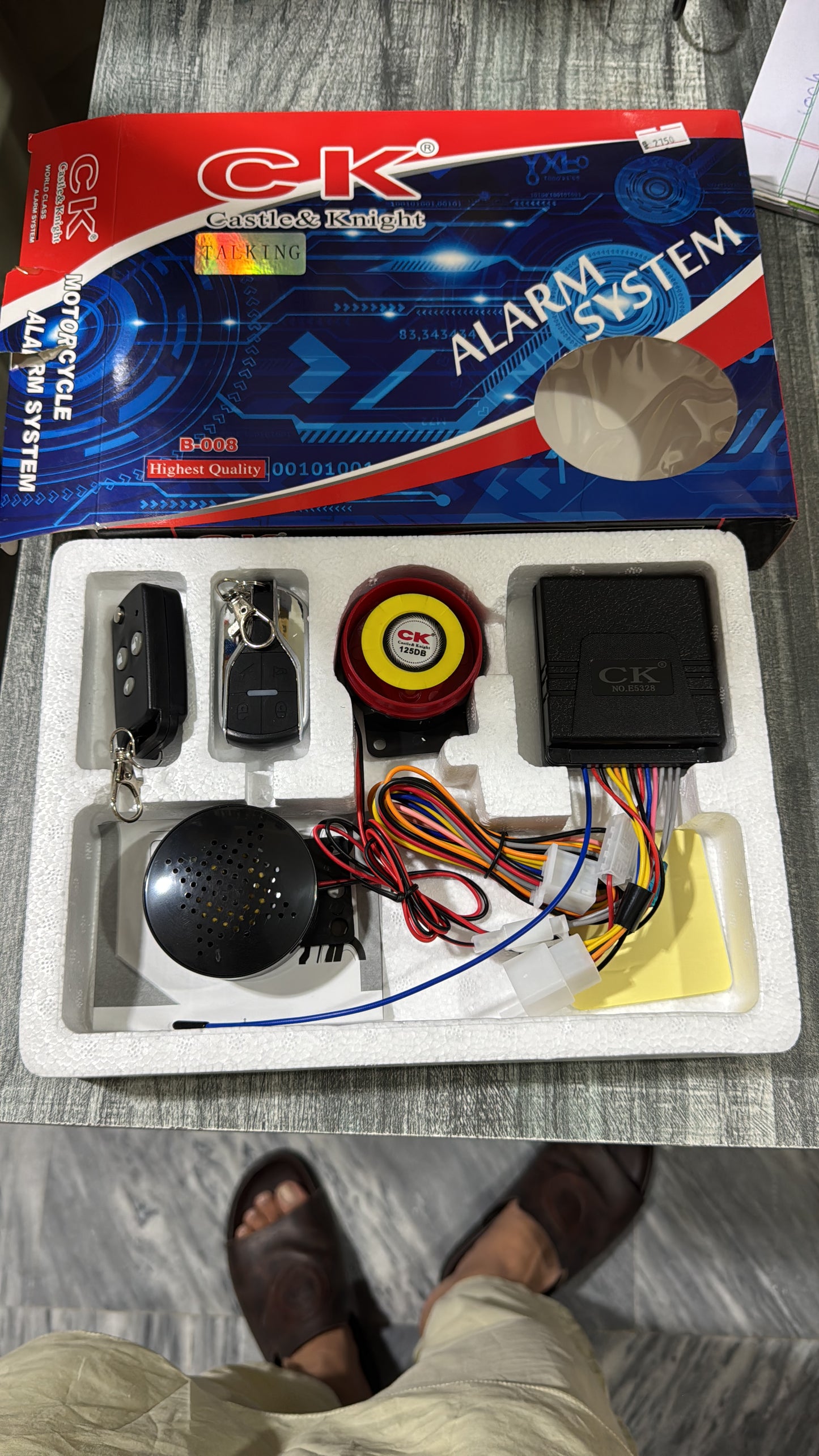 Ck talking alram kit