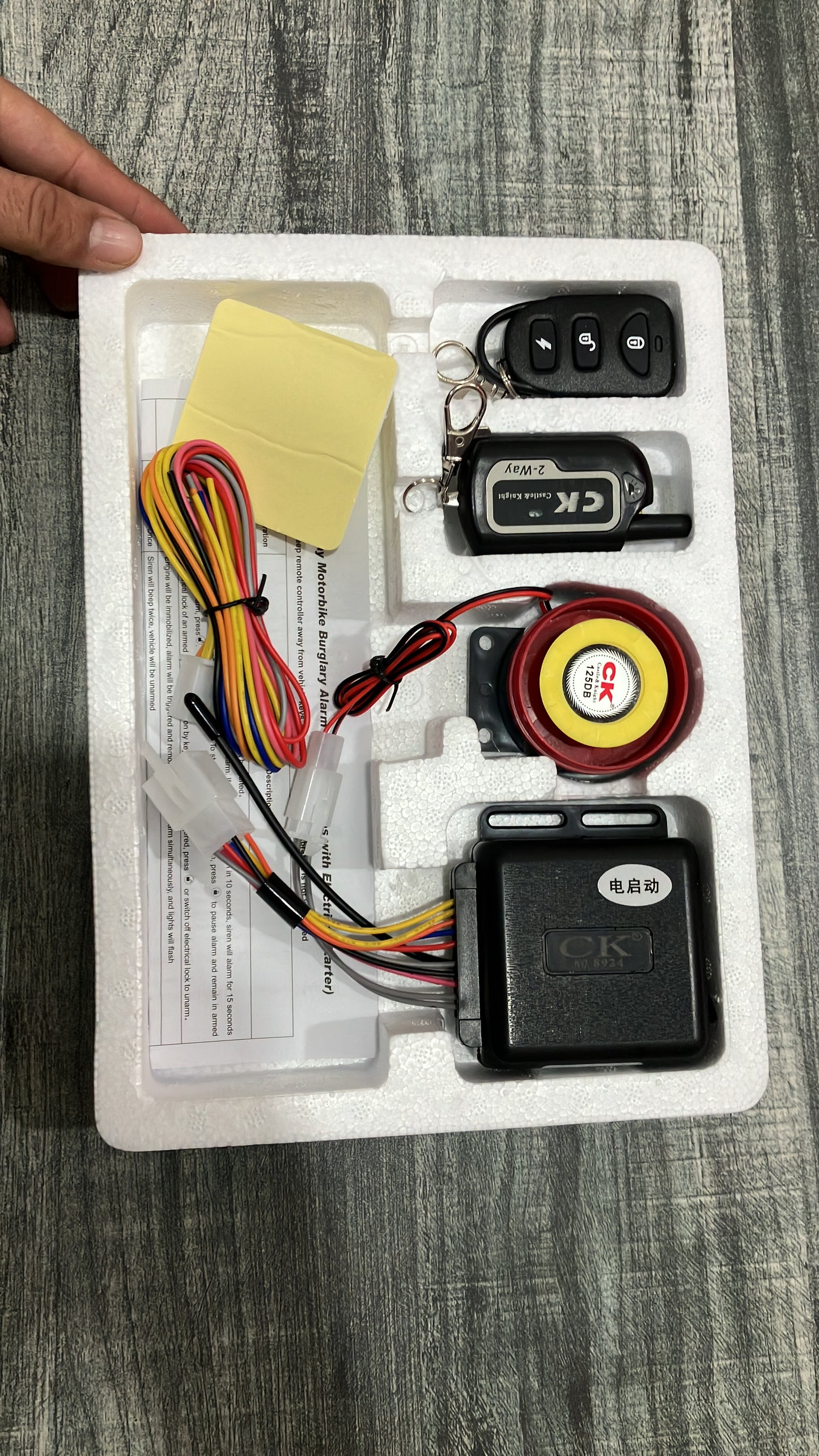 Ck 2 way alaram kit